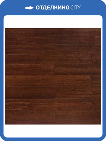 Массивный паркет Jackson Flooring Hi-Tech JF 0004 Темный Ром 900x130x14