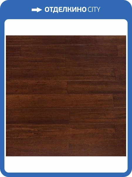 Массивный паркет Jackson Flooring Hi-Tech JF 0004 Темный Ром 900x130x14