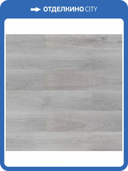 SPC Ламинат Alta Step Nativo 4/34 4V 2201 Дуб Снежный NL 1218x180