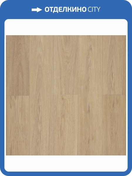 SPC Ламинат Kastamonu Craft Core Stone Forest (Каменный Лес) 4.5/43 4V CC006 Дуб Апшерон 1220x182