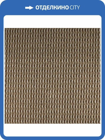 Ковролин Urggazcarpet Platan 10064 23 T.Beige 5м (резка)