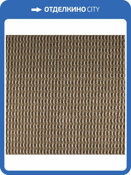 Ковролин Urggazcarpet Platan 10064 23 T.Beige 5м (резка)