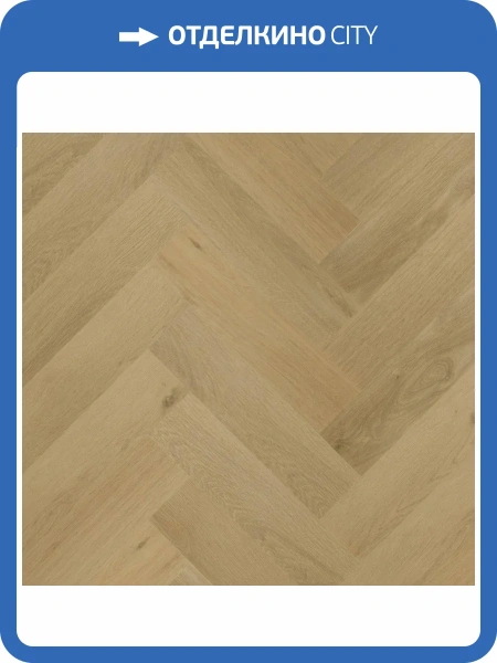 SPC Ламинат Fargo Herringbone 4.5/42 4V 44-720-16 Дуб Копенгаген 400x100