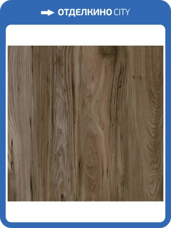 SPC Ламинат Westerhof Modern 3.6/42 4V 6014-8 Organic 1220x183