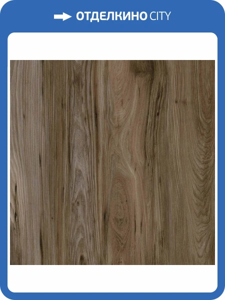 SPC Ламинат Westerhof Modern 3.6/42 4V 6014-8 Organic 1220x183