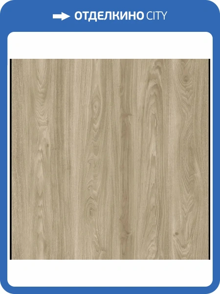 LVT Ламинат Richfloor Sound 2/34 4V SD2-14 Романс 1220x180
