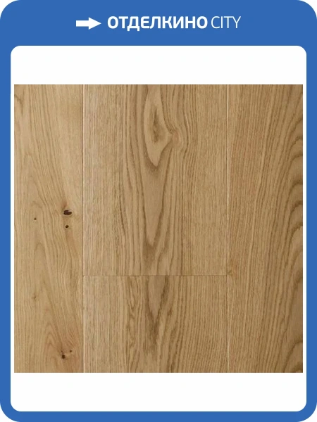 Паркетная доска Barlinek Pure Line 1WG000741 Дуб Sahara Grande 2200x180x14