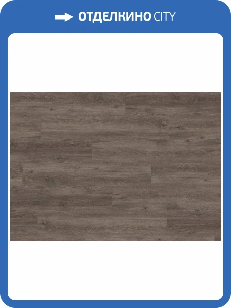 SPC Ламинат Ter Hurne Wood Edition 6/34 4V 1101240205 Perform Дуб Канберра 1212.9x222.3