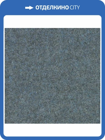 Ковролин Forbo Markant Color 11127 (рулон: 2x30=60 м2)