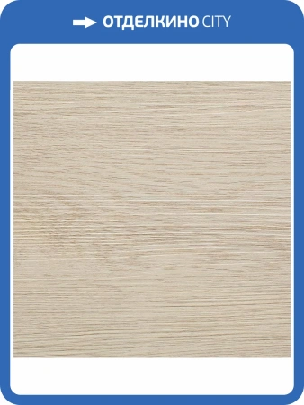 LVT Ламинат Refloor Home Tile 2/42 WS 713 Ясень Лонар 920x180