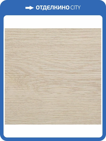 LVT Ламинат Refloor Home Tile 2/42 WS 713 Ясень Лонар 920x180