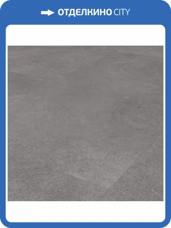 SPC Плитка Falquon The Floor Wood 6/33 P3003 Levanto 1500x200