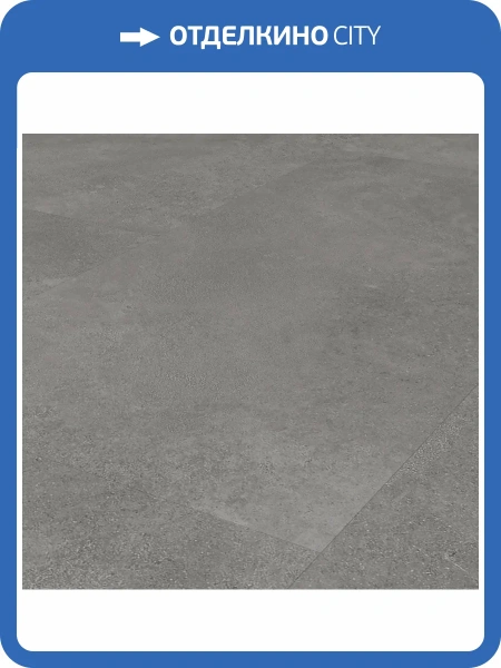SPC Плитка Falquon The Floor Wood 6/33 P3003 Levanto 1500x200