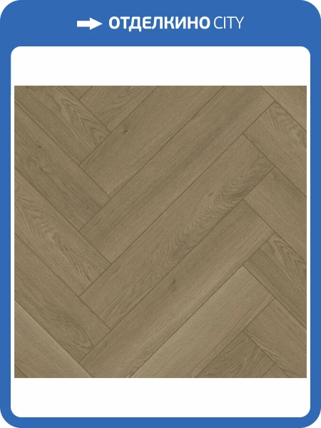 SPC Ламинат Fargo Bevel Parquet 6/42 4V 33-2123-61 Дуб Киото 615x123