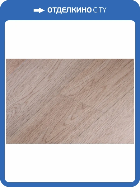 SPC Ламинат Acefloor Home 6/43 4V 9019-3 Дуб Селект 1218x180
