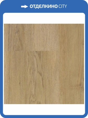 LVT Плитка Norland Sigrid 2/34 4V 1003-20 Niky 1219.2x184.15