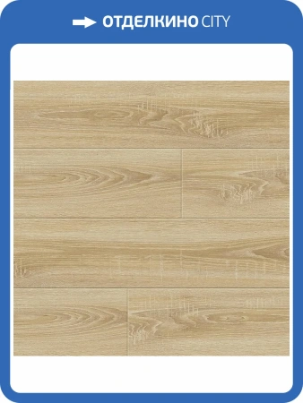 Ламинат Kronostar Caspian 8/32 D59967 Дуб Литакия 1380x191