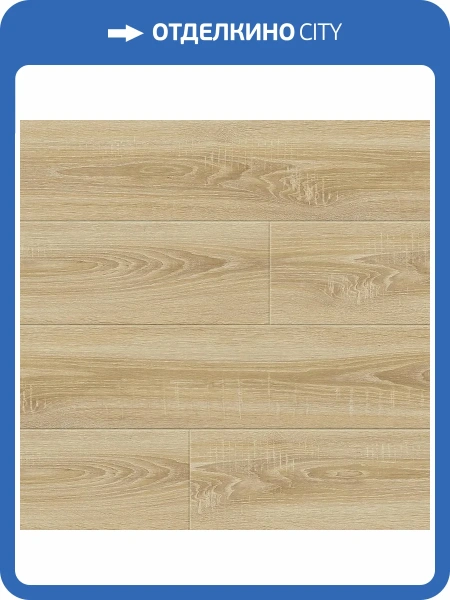 Ламинат Kronostar Caspian 8/32 D59967 Дуб Литакия 1380x191