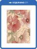 Ковер Erdenet Hunnu Relief UNF_1-19694 2x3 м