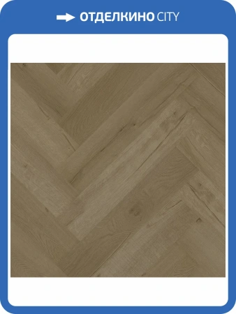 SPC Ламинат Fargo Parquet 4/33 4V 33-81996-10 Дуб Марракеш 615x123