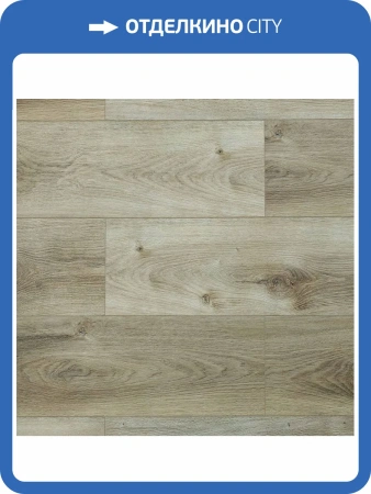 LVT Плитка Art East Art Tile Premium 2.5/42 4V 153-2 ATP Дуб Монца 1219.2x184.15