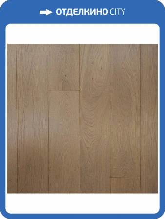 Двухслойная инженерная доска Parketoff Goodwin Дуб Нортбрук Лак 400-1200x150x14