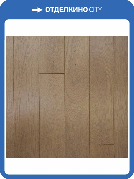 Двухслойная инженерная доска Parketoff Goodwin Дуб Нортбрук Лак 400-1200x150x14