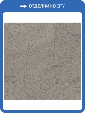 Пробковое покрытие Corkstyle Corkpro Fantasie Smoke Замковое 915x200x11