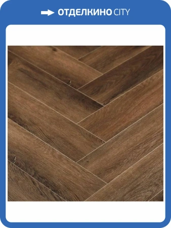 SPC Ламинат Icon Floor Purple (Перпл) 5/43 4V PL-01 UZ Дуб Старк 635x127 (1.29м2)