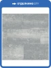 SPC Плитка Alta Step Arriba 5/43 4V SPC9907 Гранит Дымчатый 610x305