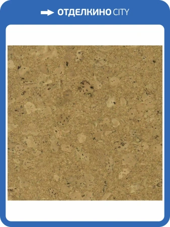 Пробковое покрытие EasyCork Линарис Замковое 910x300x10