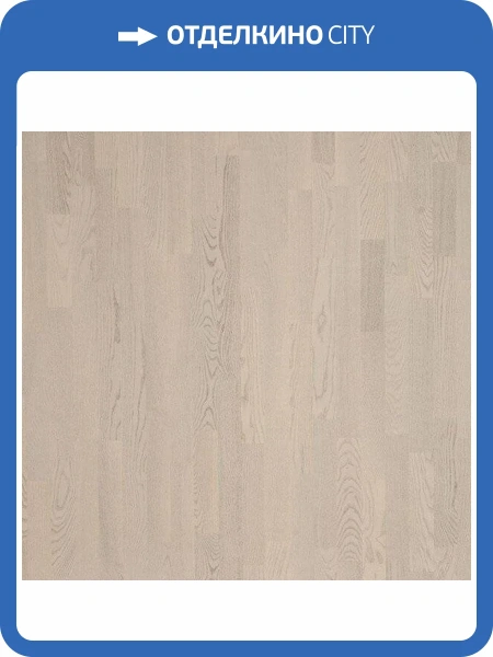 Паркетная доска Focus Floor Ash Freemantle Matt 3-полосная 2266x188x14