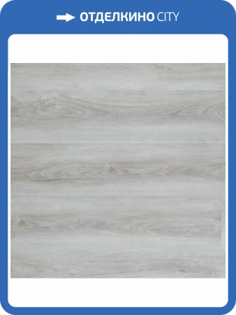 SPC Ламинат Aquafloor Quartz (Кварц) 3.5/43 4V AF3503QV 1220x180