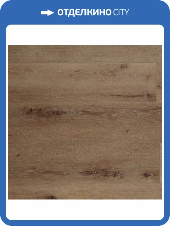 WPC Ламинат Aquafloor Realwood XL (Риалвуд ИксЭль) 8/43 4V AF8009XL 1524x228