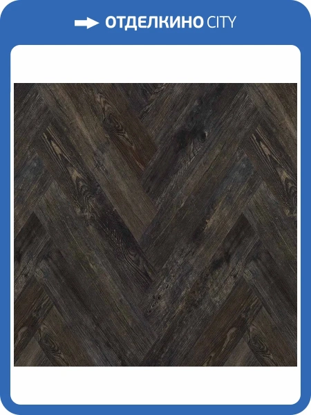 SPC Ламинат Kastamonu Craft Core Marble Tree (Мраморное Дерево) 6.5/43 4V CC025 Базальтовый вяз 625x125