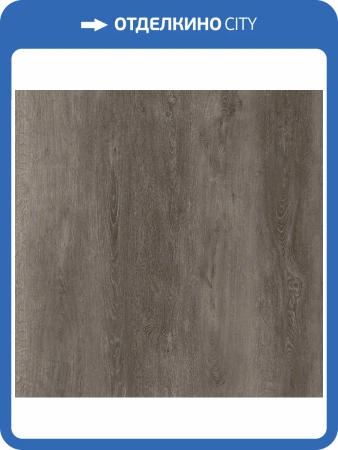 SPC Ламинат Richfloor Simple 5/43 4V A6109 1213x144
