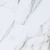 LVT Ламинат CronaFloor Stone (Камень) 2.5/43 4V Терра Бьянко 600x300
