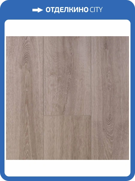SPC Ламинат Kronparket Rigitfloor 4/43 4V 9101 Лунный Камень 1220x183