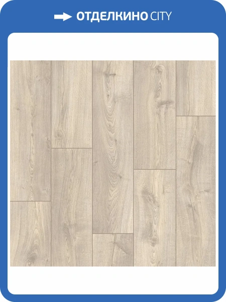 Ламинат Quick-Step Eligna Wide 8/33 4V UWH8637 Дуб Луговой 1380x190