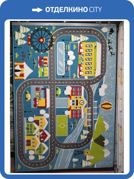 Ковер Play Rugs D580A BLUE/CREAM 0.8x1.5