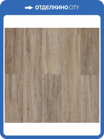 SPC Ламинат Kastamonu Craft Core Stone Forest (Каменный Лес) 4.5/43 4V CC001 Базальтовый Дуб 1220x182