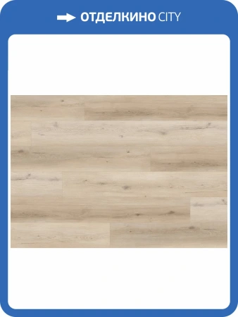 LVT Ламинат Ter Hurne Wood Edition 2.5/42 4V 1101210435 PRO Дуб Токио 1840x236