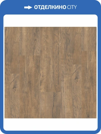 SPC Ламинат Tarkett Deep House (Дип Хаус) 4.6/34 4V Robbie (Робби) NL 1400x225