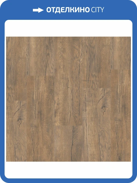 SPC Ламинат Tarkett Deep House (Дип Хаус) 4.6/34 4V Robbie (Робби) NL 1400x225