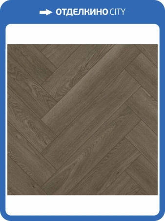 SPC Ламинат Fargo Bevel Parquet 6/42 4V 33-2123-46 Дуб Гудзон 615x123