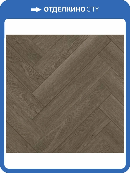 SPC Ламинат Fargo Bevel Parquet 6/42 4V 33-2123-46 Дуб Гудзон 615x123