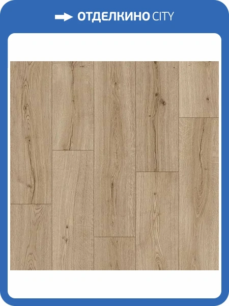 Ламинат Quick-Step Impressive 8/32 4V IM8603 Дуб Субтропический 1380x190