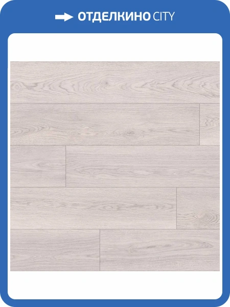 SPC Ламинат Lamiwood Moderno 5/43 4V 715 Дуб Каллисто 1220x182