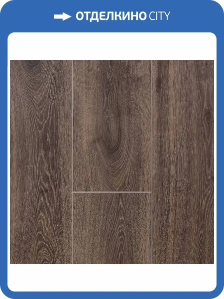 SPC Ламинат Kronparket Rigitfloor 4/43 4V 9106 Графит 1220x183