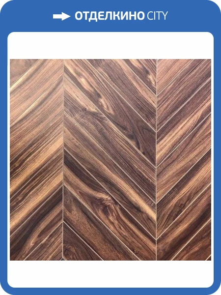Ламинат Boho Floor Design Collection 12/34 4V DC1205 Американский орех 560x104